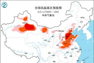 188bet官网在线登陆截图4